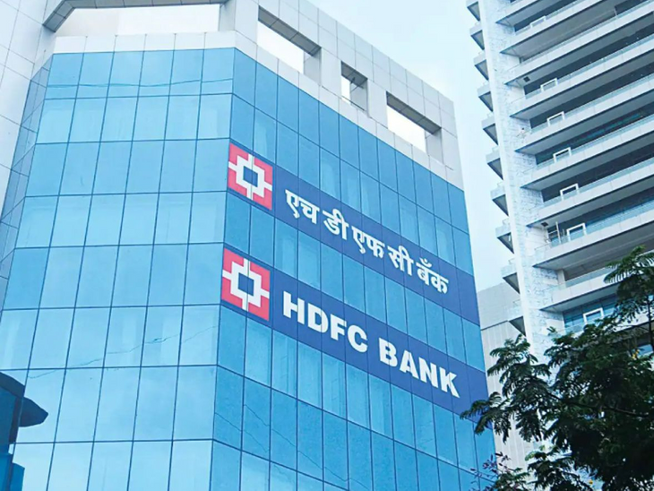 HDFC-बैंक का चौथी-तिमाही में नेट-प्रॉफिट 37% बढ़कर ₹16,511 करोड़ रहा:  Q4FY24 में नेट इंटरेस्ट इनकम ₹29,076 करोड़ रही, 19.5 रुपए का डिविडेंड देगा बैंक